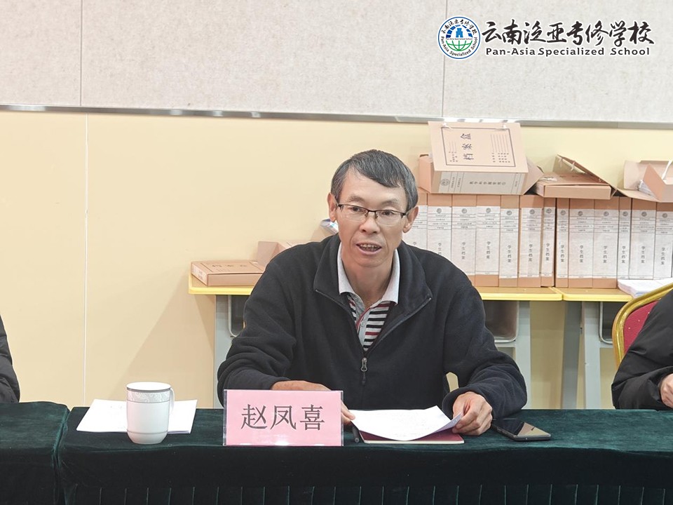 图片9.jpg 图片9.jpg