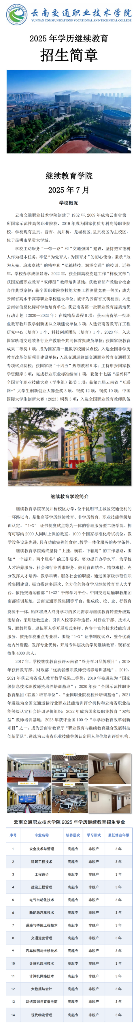 99c1232fa8534a41a9914f451e0879eb.png
