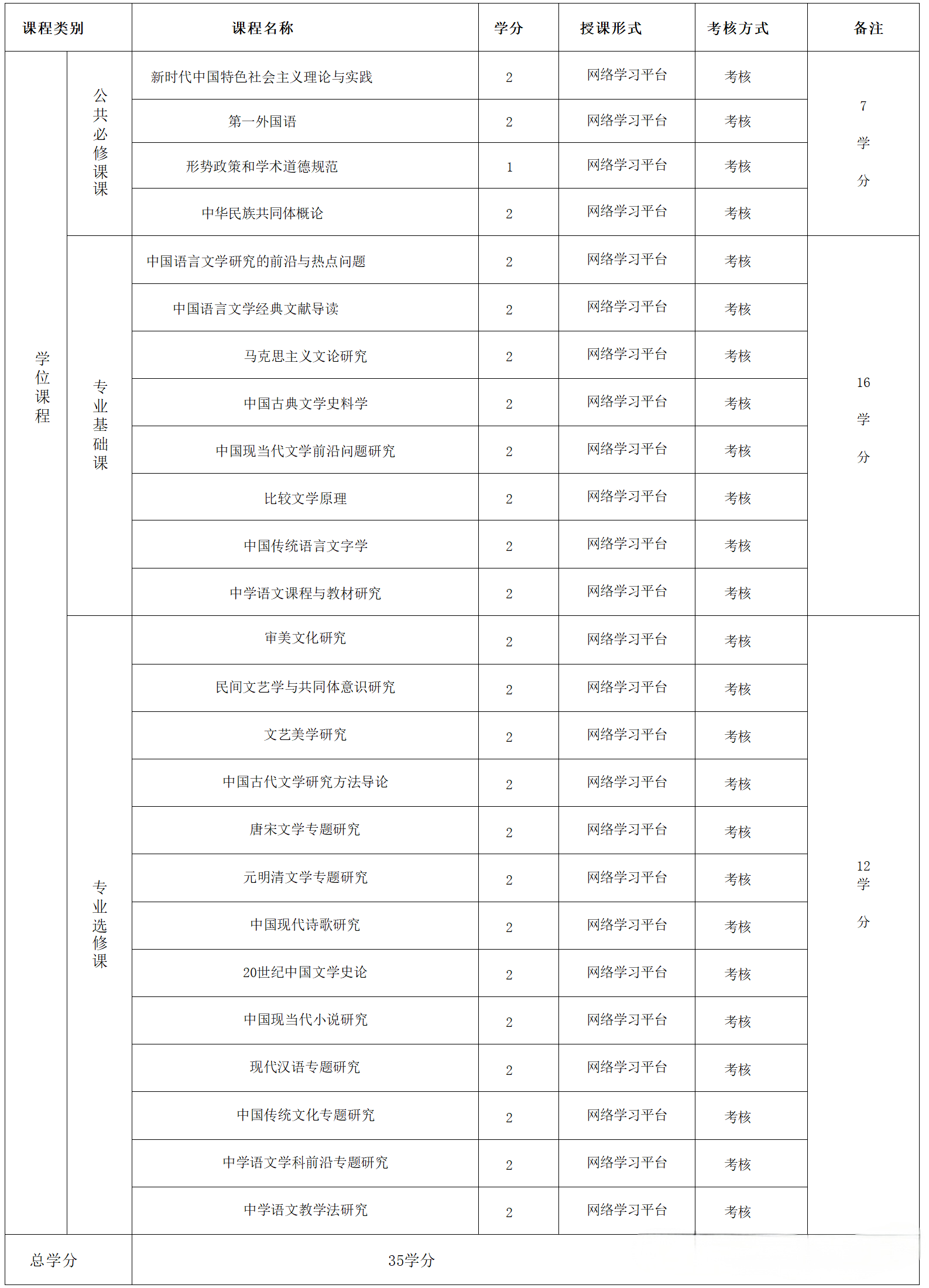 97ac669576b6efd30ad4768f99885f5c.png