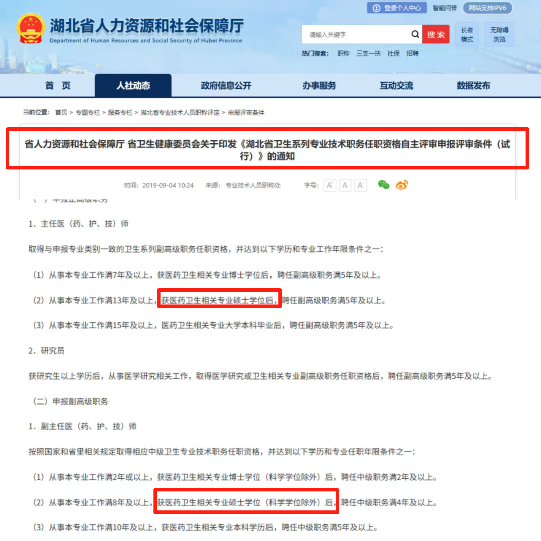 2abccefe94cb049dffb9f17a13c037e5.png