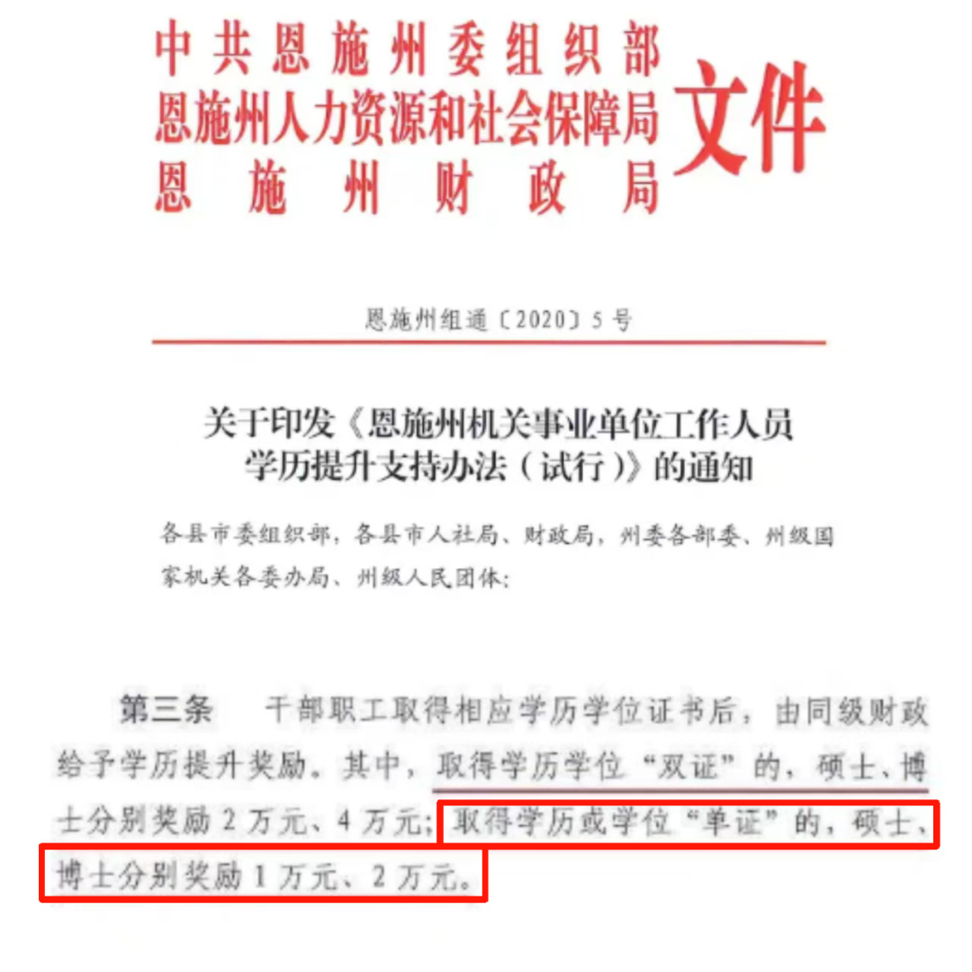 d9e1a8b7ebd5304f9f9e7b9a691bdbda.png