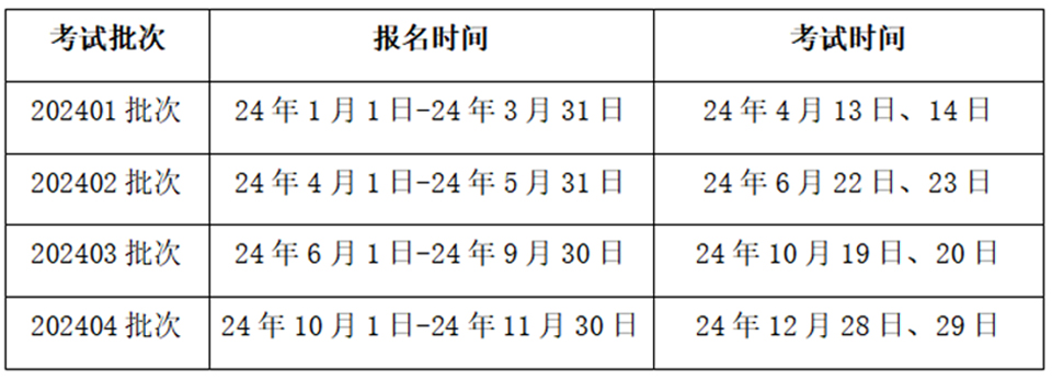 事件.jpg 事件.jpg