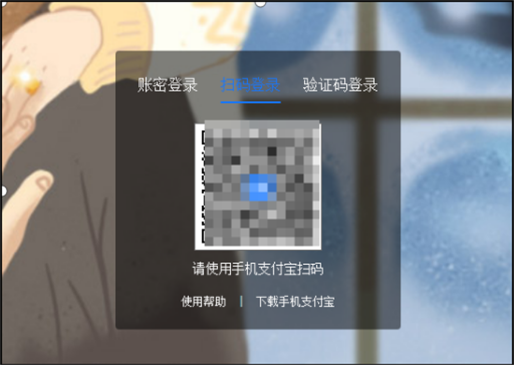 4.png 4.png