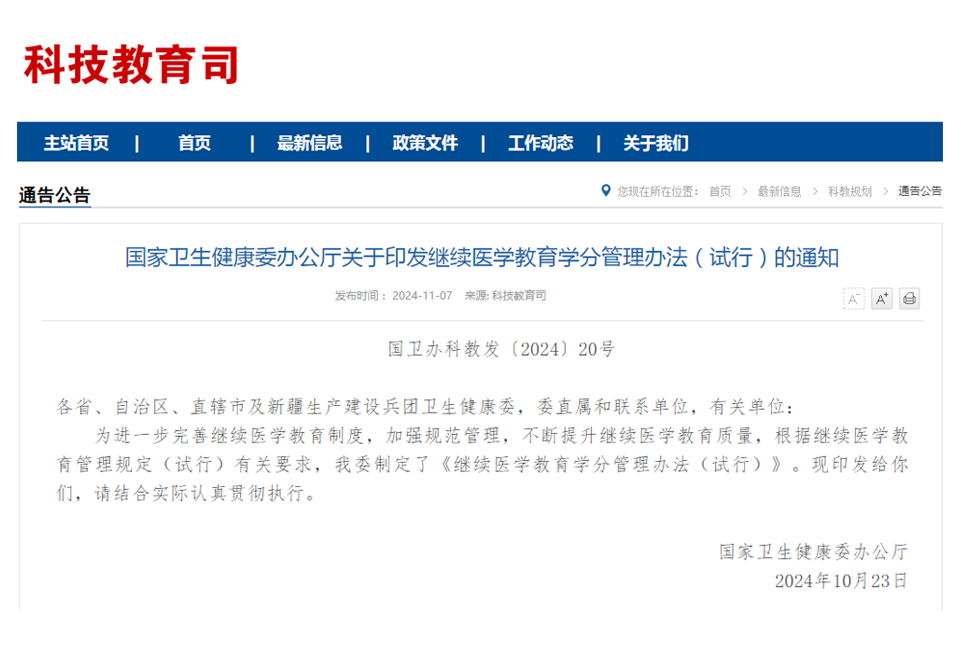 图1.jpg 图1.jpg
