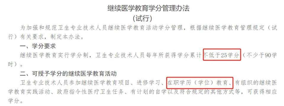 图2.jpg 图2.jpg