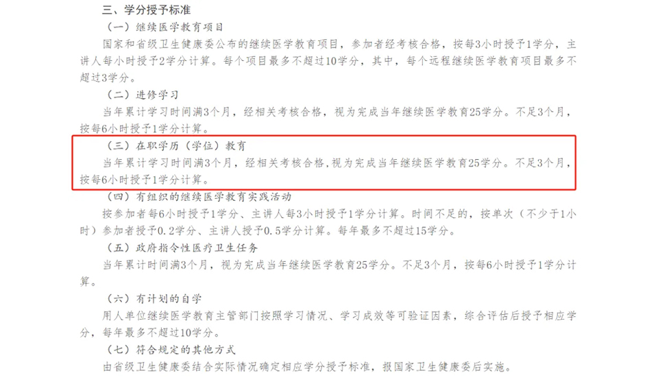 图3.jpg 图3.jpg