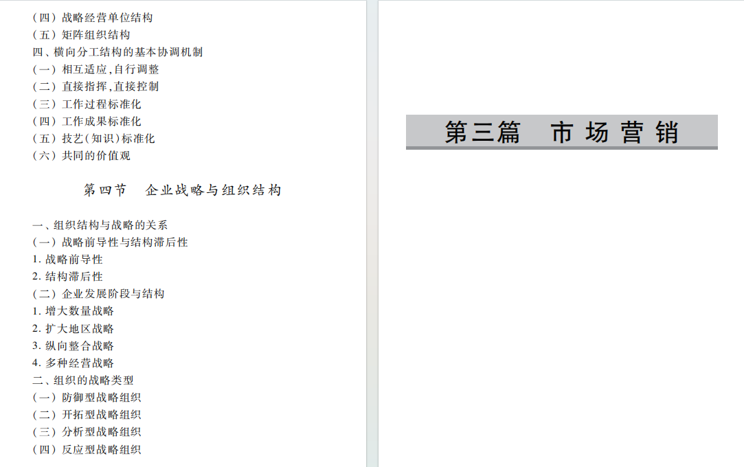 75a85ce5e47105da07a624dadf70061c.png