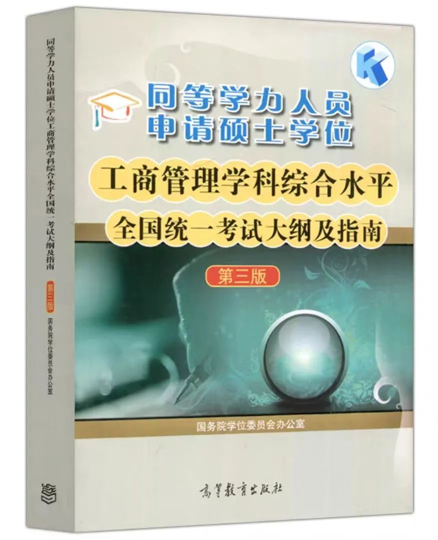 e8eaf5919620837d0fadd7b891f96cba.jpg e8eaf5919620837d0fadd7b891f96cba.jpg