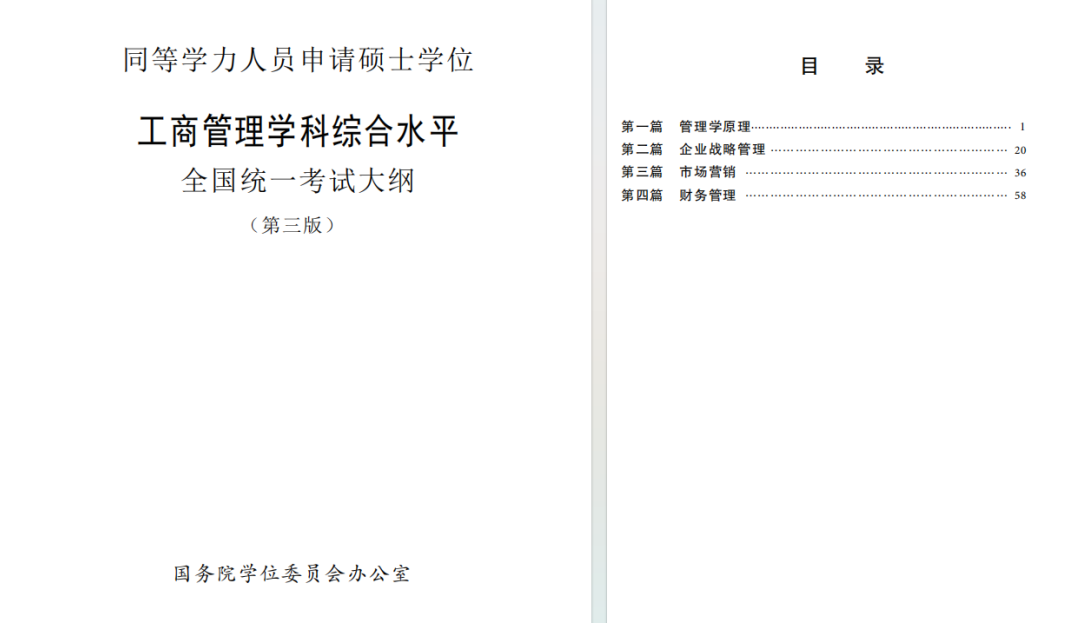 7cbfc50563605756db09a5e773446ceb.png 7cbfc50563605756db09a5e773446ceb.png