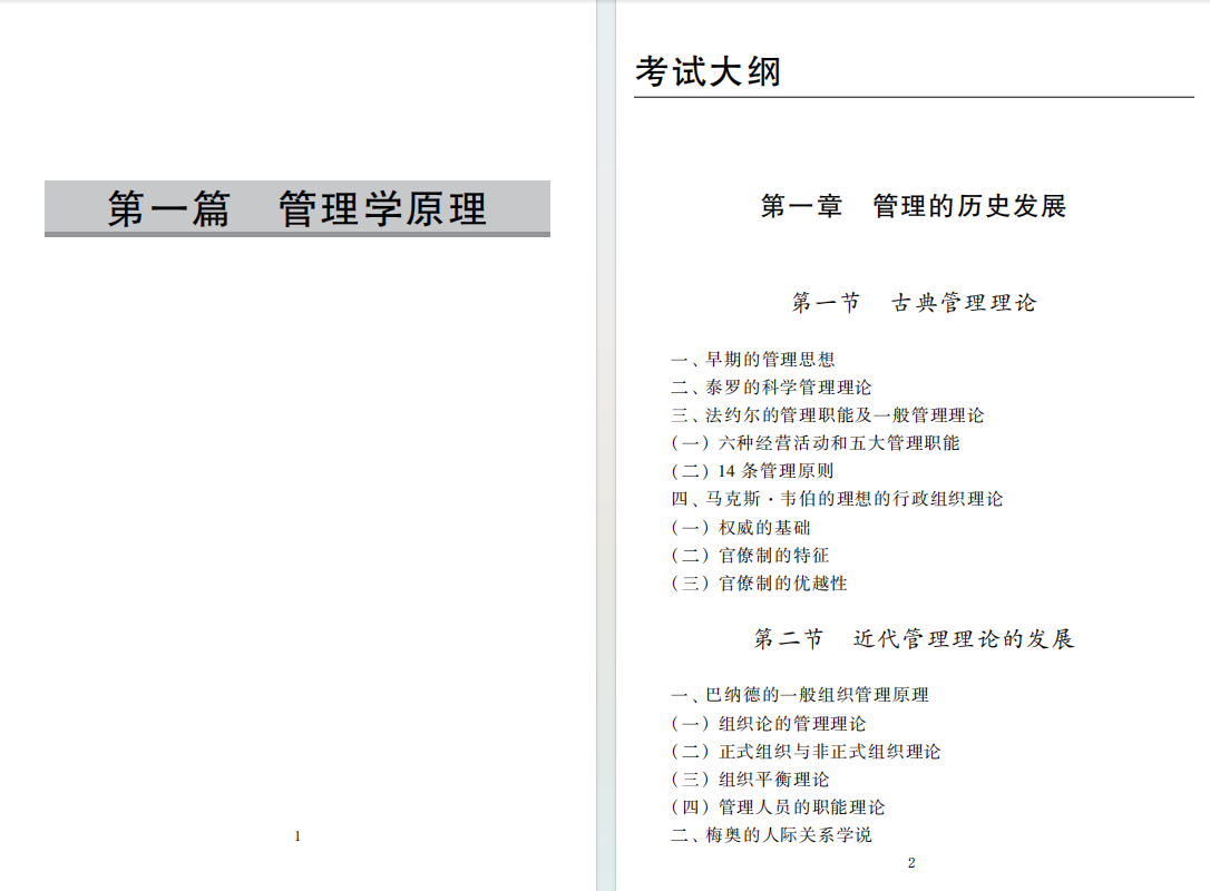 b22663375cd46f9426447f3ffd0163b8.png b22663375cd46f9426447f3ffd0163b8.png