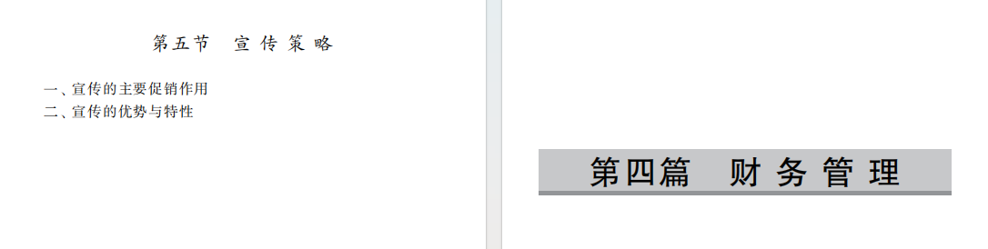 2a9dabdebeb2e07c70b1352ac2d2bd05.png 2a9dabdebeb2e07c70b1352ac2d2bd05.png