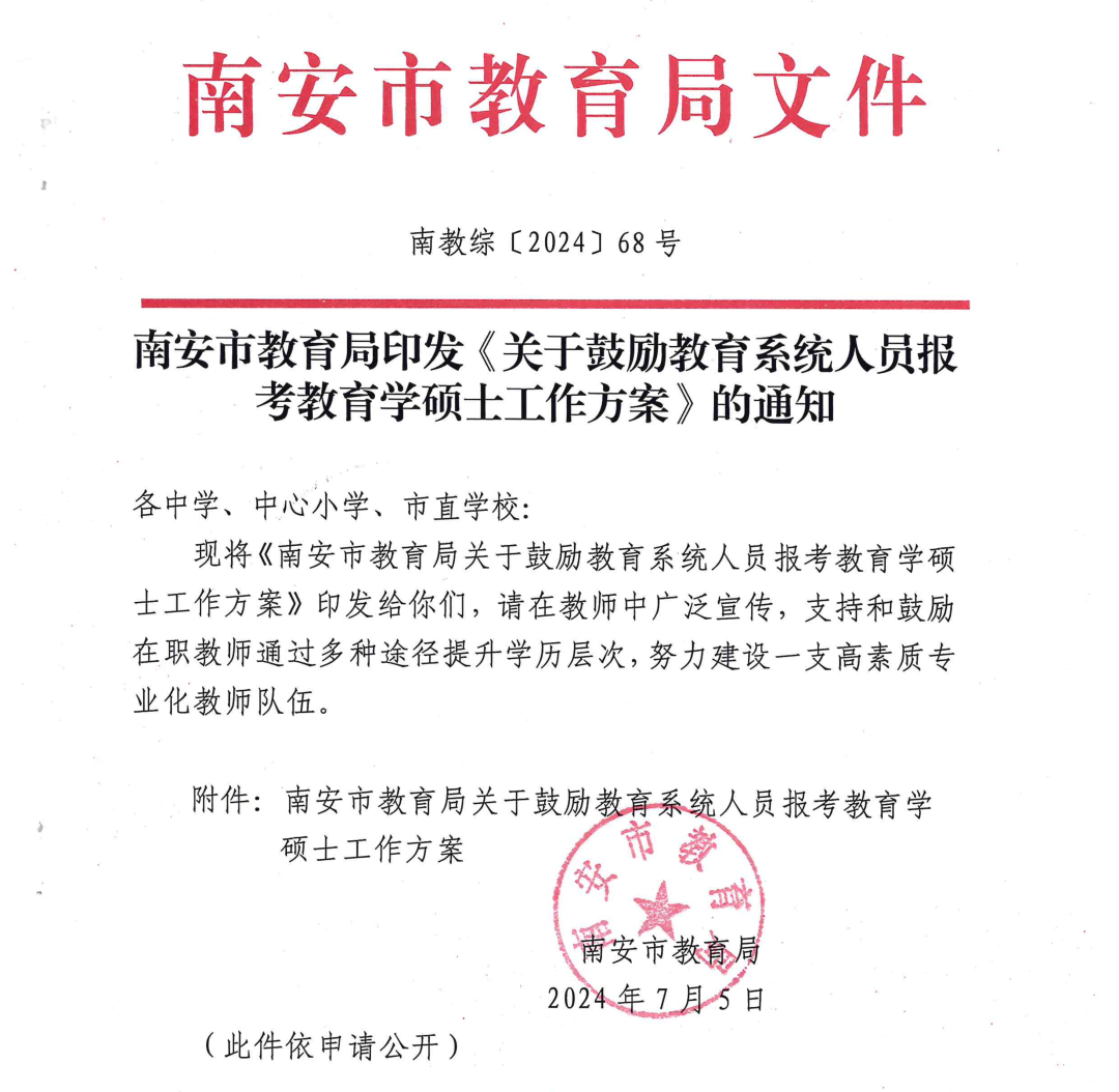 312d50b6ce47488f32c74f20f2cf0d1f.png