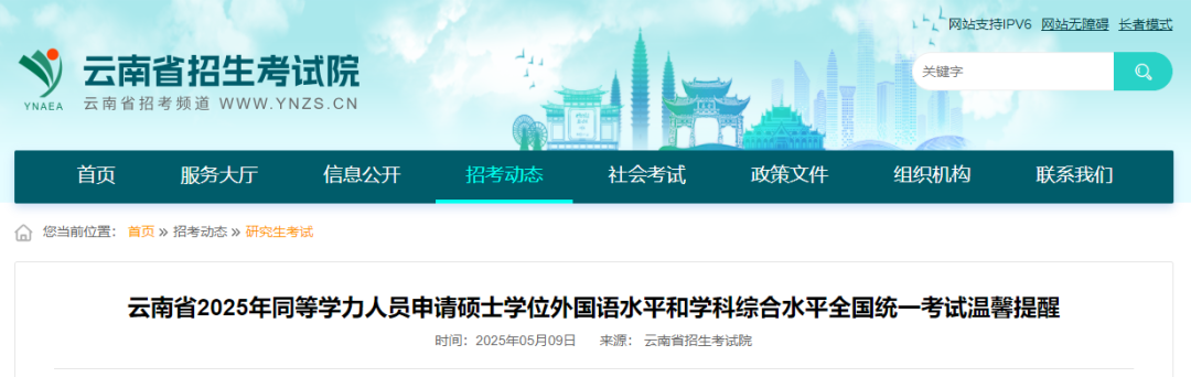 92b9422fe557201f0dffd1ace2259e04.png