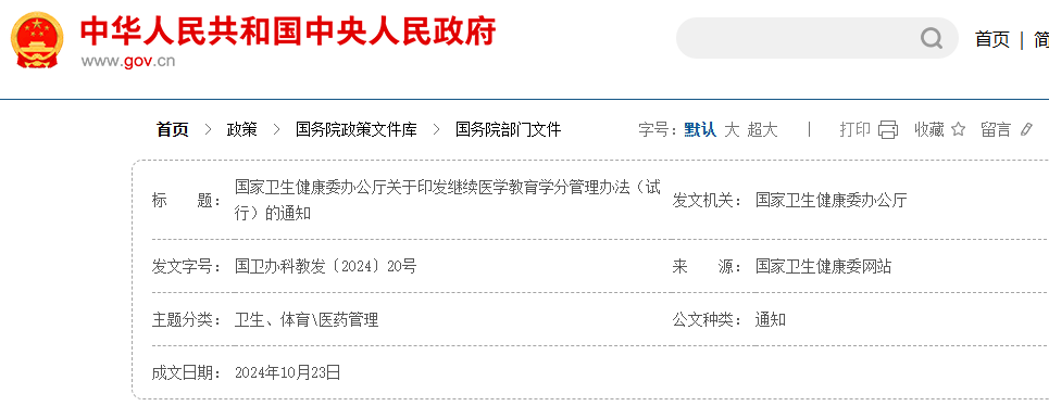 97f71c92bba98ff99ffa68cbb47e6da6.png