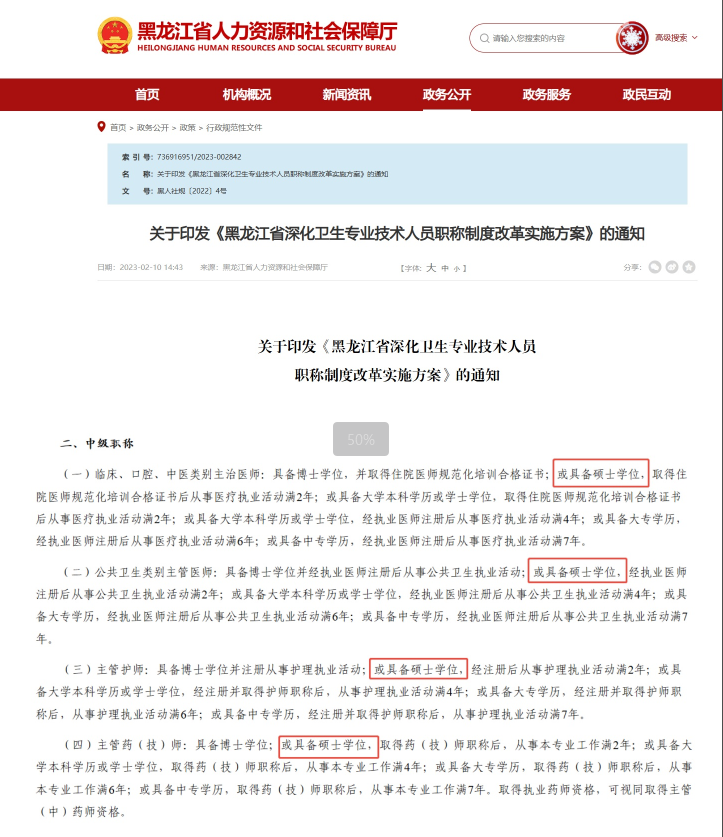 38767813c795ca2eafc221af54fb7581.png 38767813c795ca2eafc221af54fb7581.png