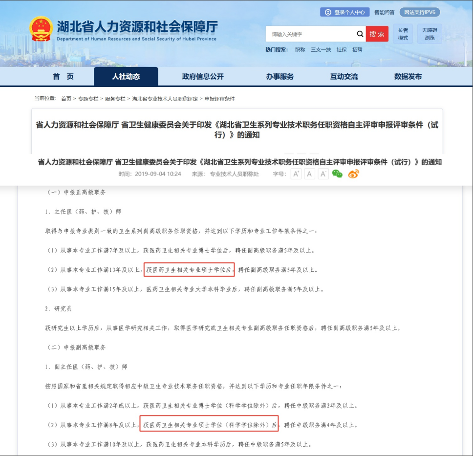 fc275f4ec4fcc9f455fbf114ca5e88d7.png