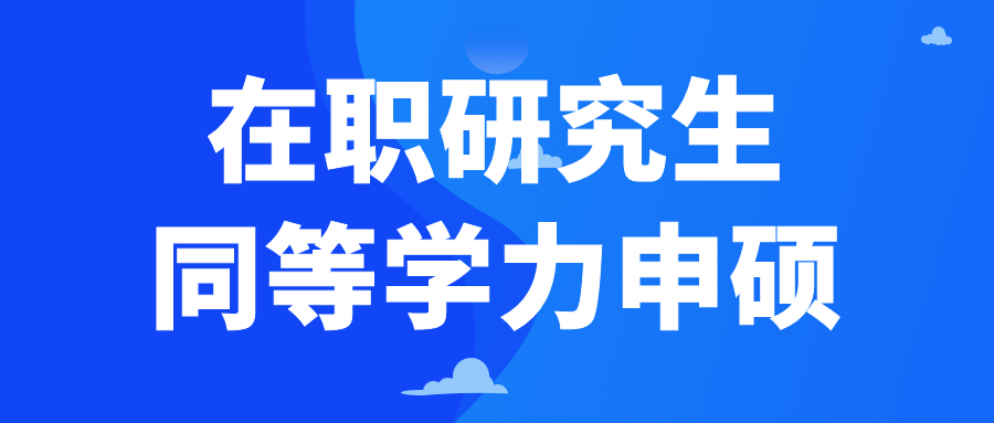 包图_72255316244456db52d72dc8a6ad8944_75477.png