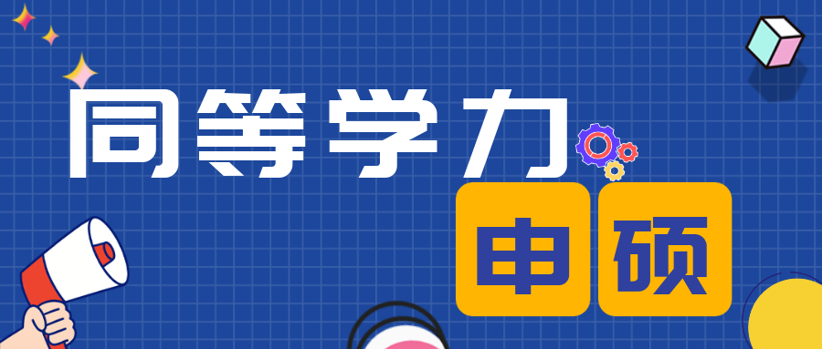 245aa99a21b22f4a58d83390e4935eab_6388629193572468174717622.png