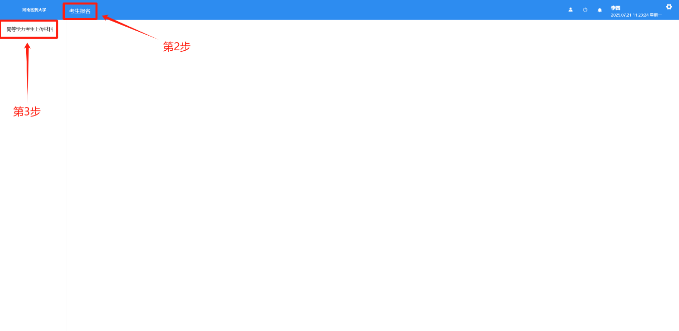 8df639020f54a0d4b0fc45d2771f1136_0D28BC66060B5AB07126B127698_BDC4F299_43C0.png
