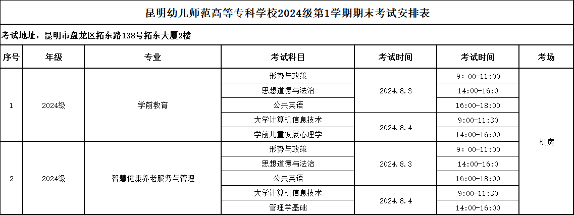 cd9b7c80-f75d-4df2-b20f-c4df04bad1e8.png
