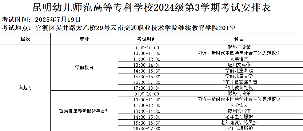1e5b6825-7313-4e09-a07b-667c2667986e.png