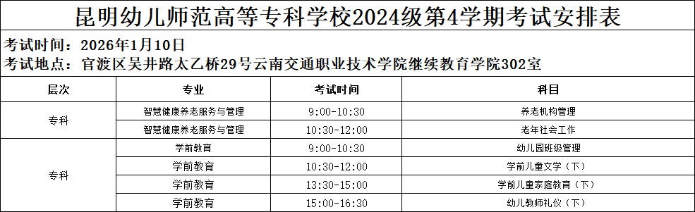 4d7c21eb-0a97-4668-8eb8-6963fa2e002c.png