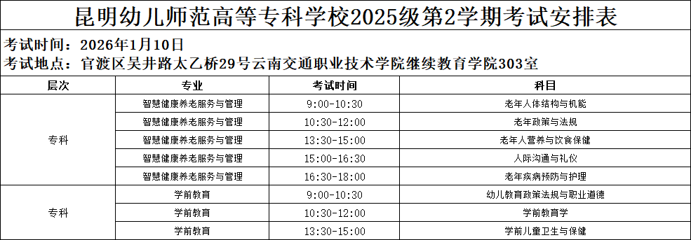 4cf72806-fc96-496e-892f-f4ef1f346fa4.png