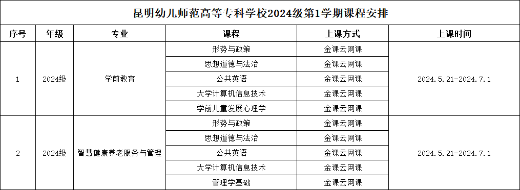 0ebb98e8-a236-43a2-a27d-0bab4d37df9f.png