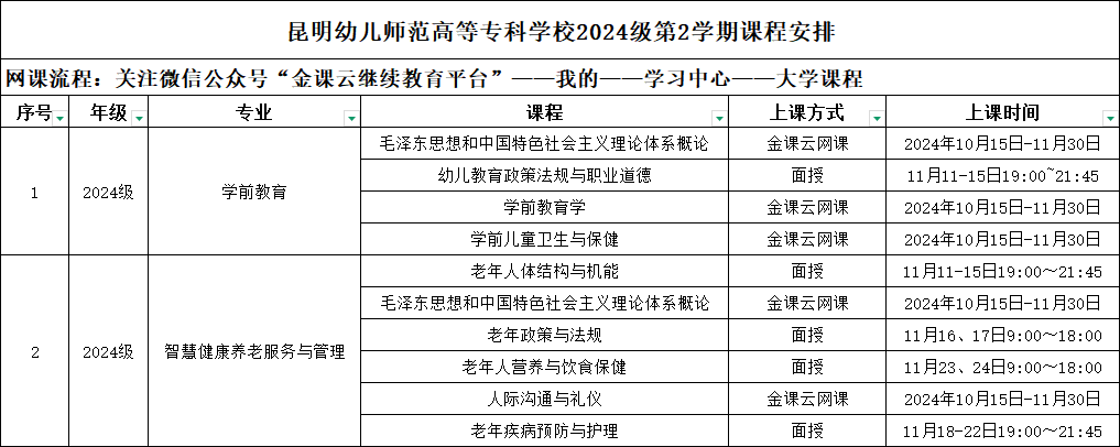 bbb0234e-4b3b-4e52-9037-55ac1fe28791.png