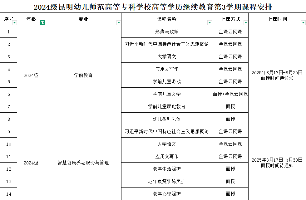 0876f9e5-9853-4ba9-9473-6f35c0fc865c.png
