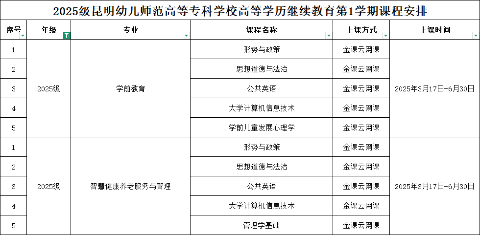 51a07a7b-4813-4453-9e57-0079ccd0b366.png