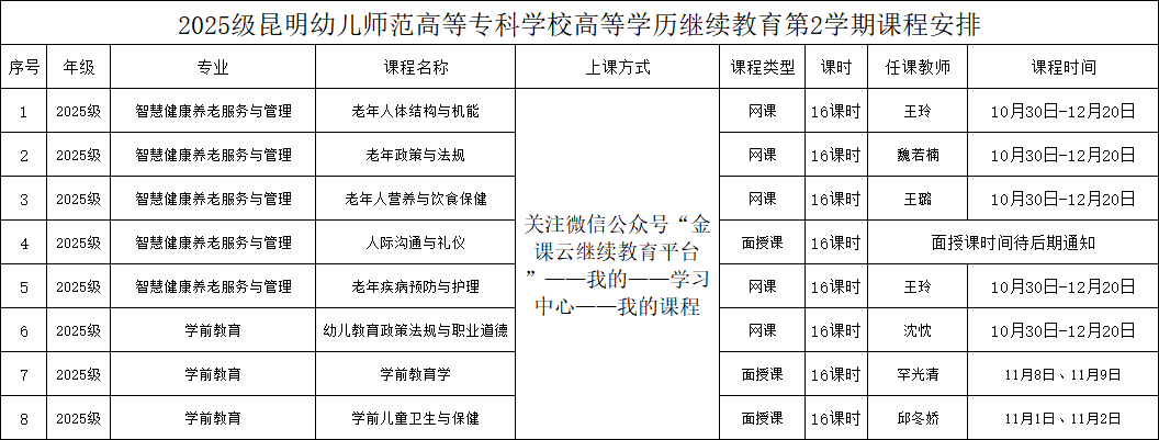820e9532-803d-48aa-bac4-bd9efc140053.png