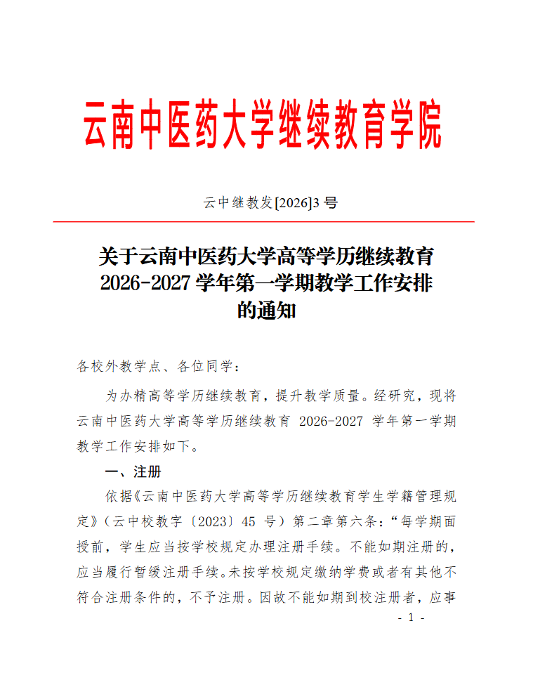 d75da993-0ce9-4954-9c5b-e43c48bf9771.png