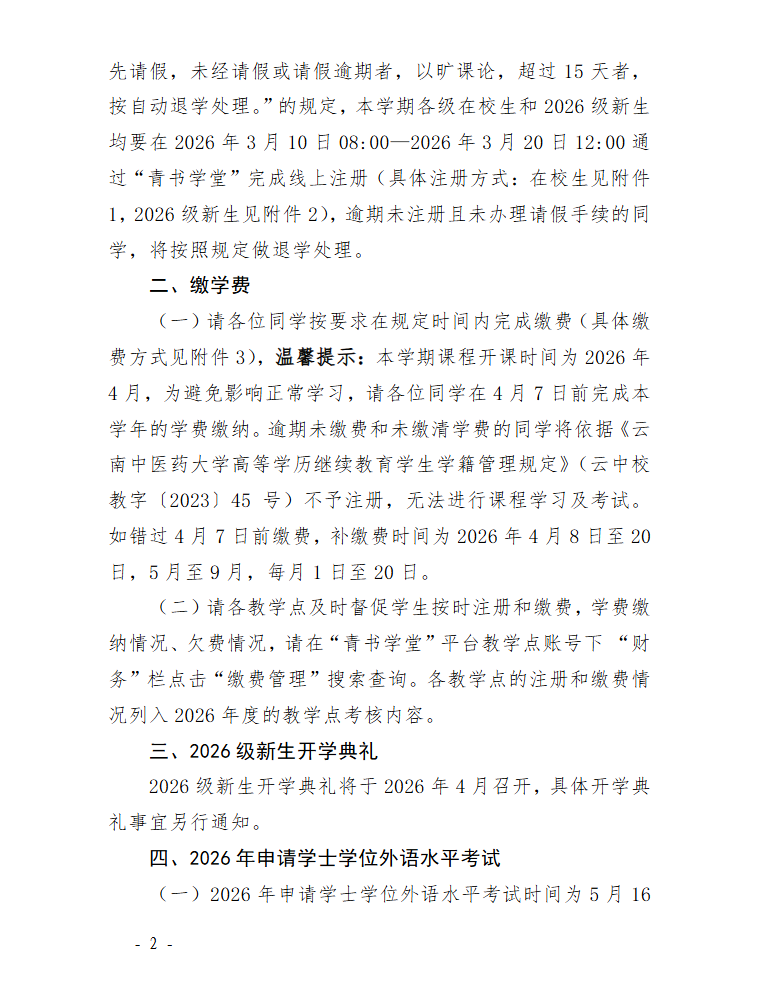 8a72d92834cb246e1429d26a48cf7315.png
