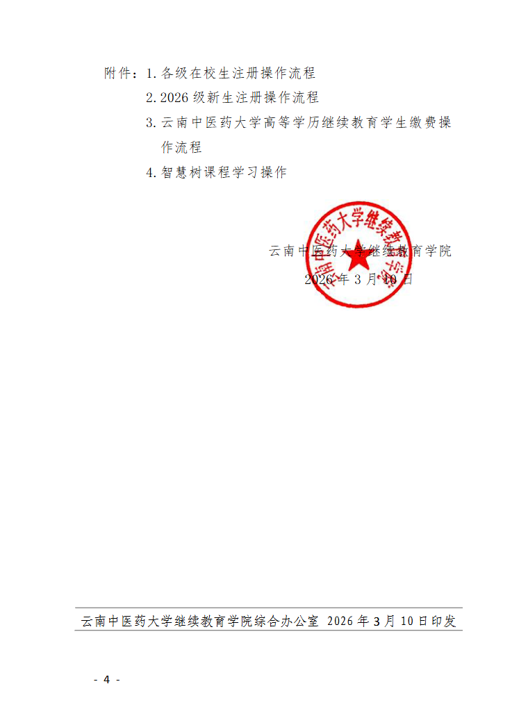 cc16c9dec6e041a7347df24d23fa84d8.png