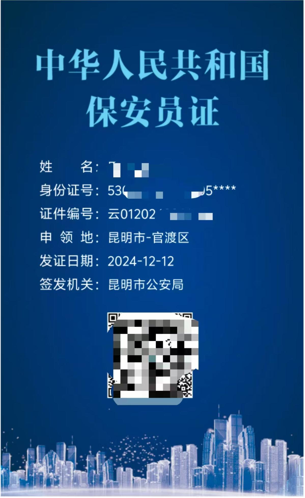 ae29202a3bc722ad833dea71e2ba41b.jpg
