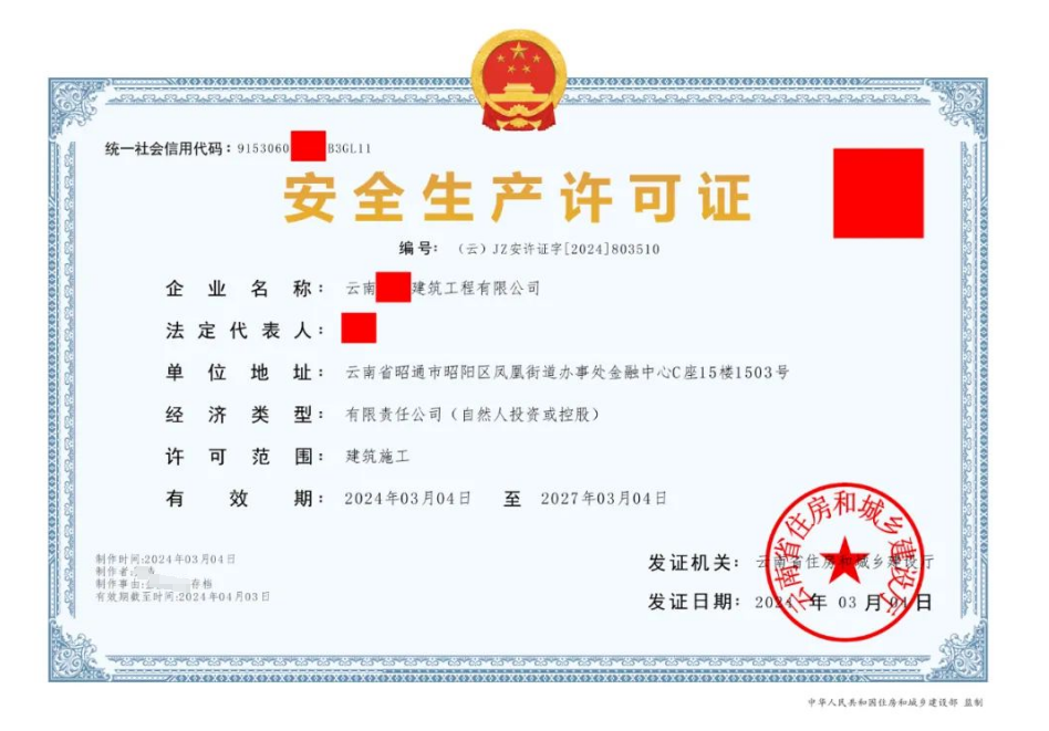 6b1b9a3844e6b61e41180f76d97ee77.png 6b1b9a3844e6b61e41180f76d97ee77.png