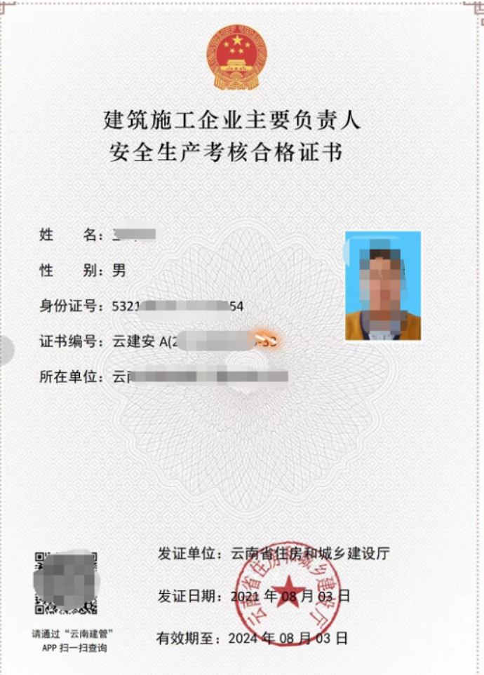 1740117770769.png 1740117770769.png