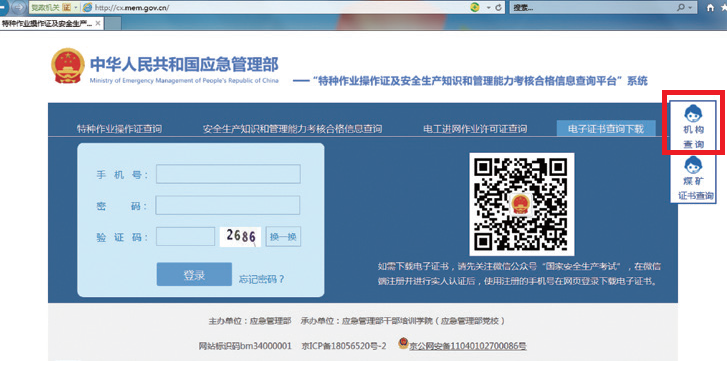 9f49d86e84a46f6c6b9ffec93752426b.png 9f49d86e84a46f6c6b9ffec93752426b.png