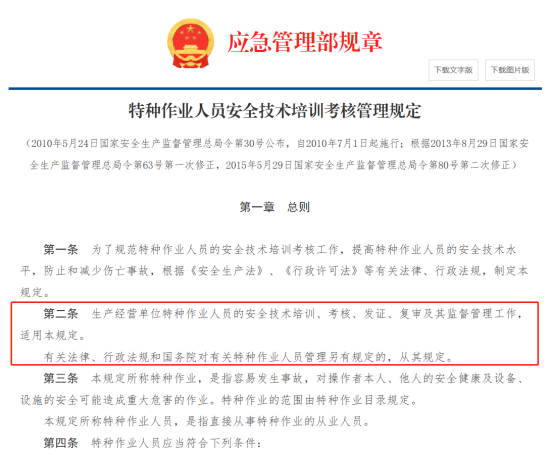 b6736dd1e58a9b69b6ac600dbd423383.png b6736dd1e58a9b69b6ac600dbd423383.png