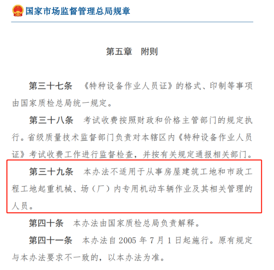 d7632877c2f9e8820e5334ee5c084b6d.png d7632877c2f9e8820e5334ee5c084b6d.png
