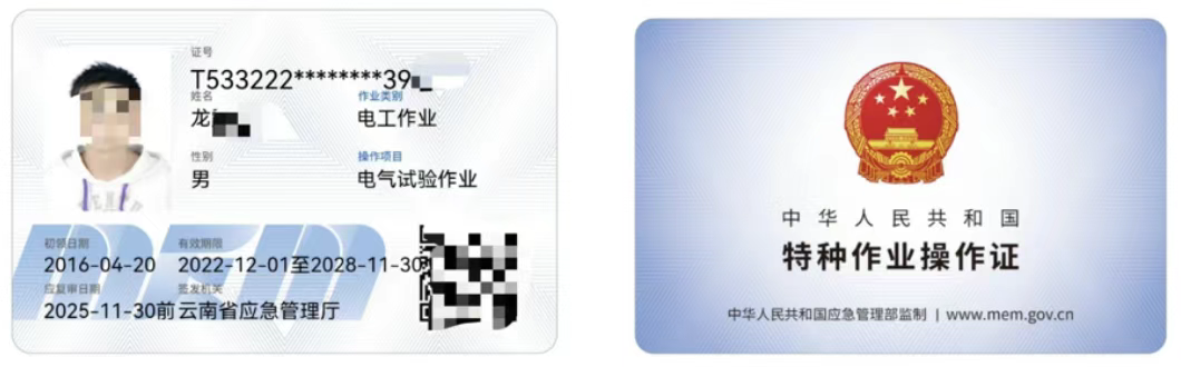 7199e53c1103a9e6e4e9c1716f78de3.png 7199e53c1103a9e6e4e9c1716f78de3.png