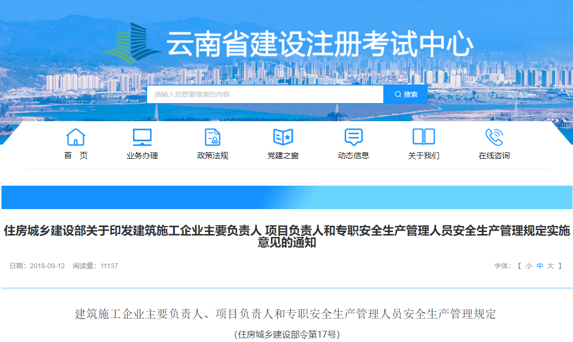 a63d5652ebcf908b4e11328372bfc5b.png a63d5652ebcf908b4e11328372bfc5b.png