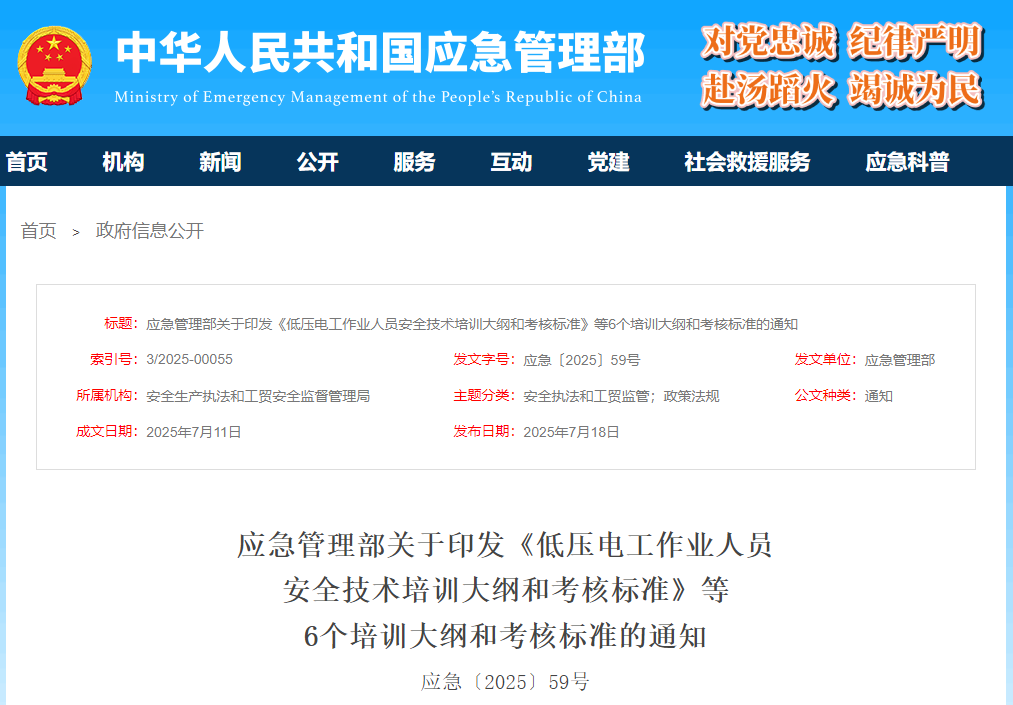 3f85a8edfc07ac9c18b6e6df0e8a7a1.png