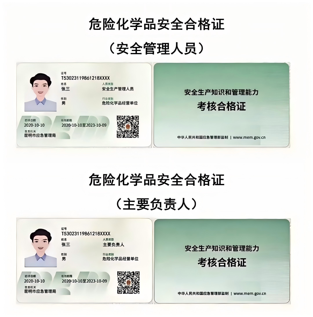 WPS拼图0.png