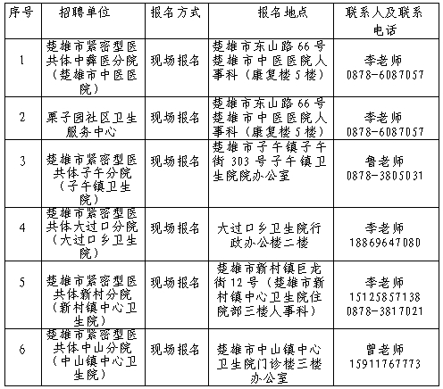 d77b19f7d8731c3279f2c65418f69d9a_1-2411211J109295.png d77b19f7d8731c3279f2c65418f69d9a_1-2411211J109295.png