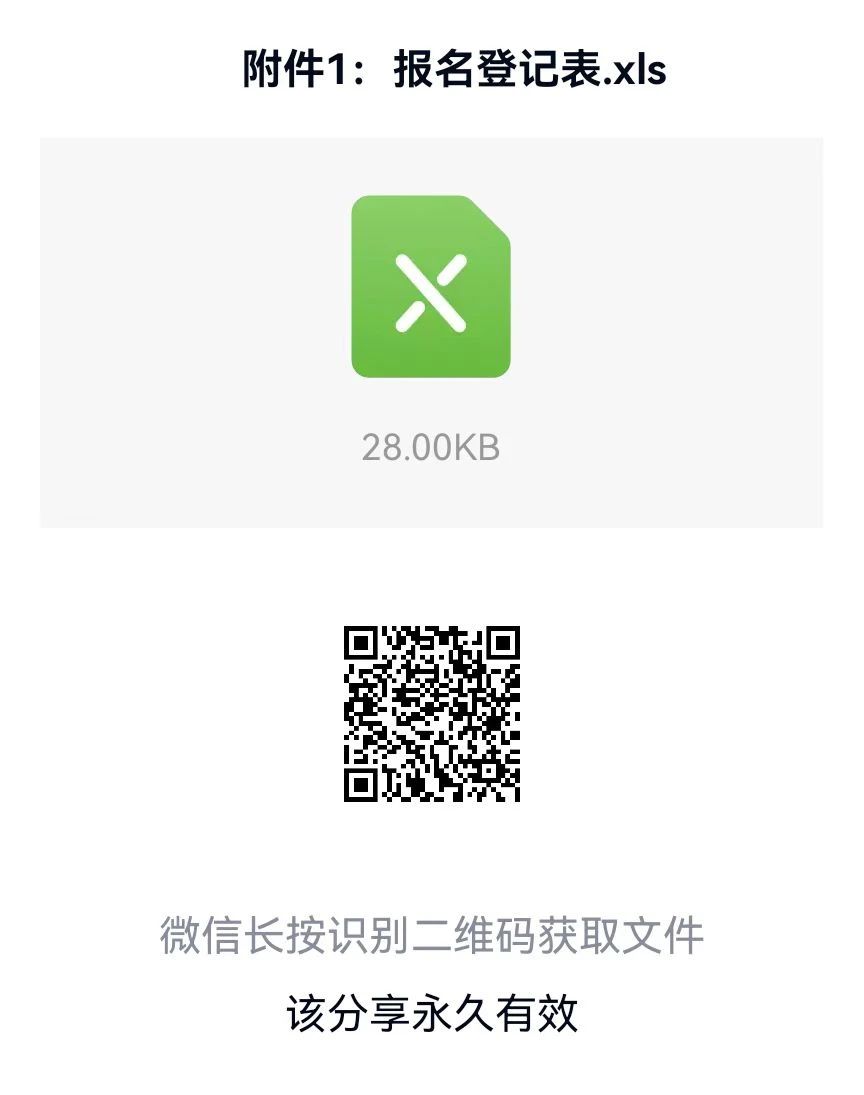 1746670062411.jpg