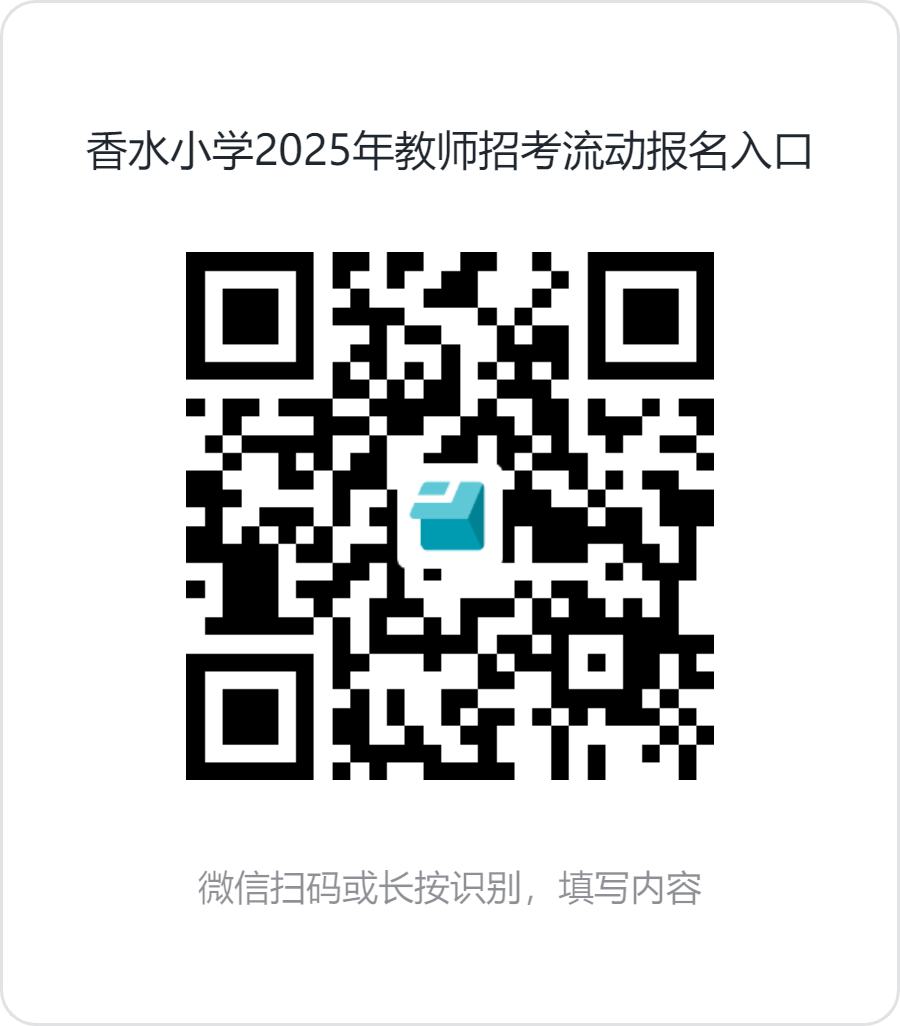 b2a3e6c5-ac30-49b1-b752-073bd00bc29e.png b2a3e6c5-ac30-49b1-b752-073bd00bc29e.png