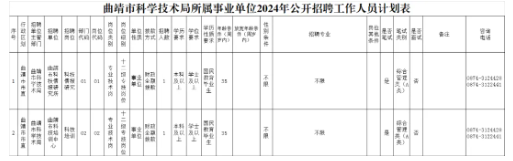 微信图片_20241022114114.png