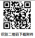 1732412757692.jpg 1732412757692.jpg